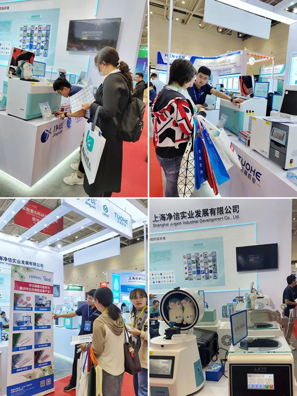 1698053128908293.jpg 750787776896.jpg